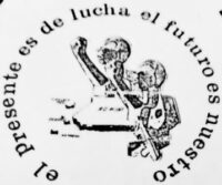 anrdlogo1